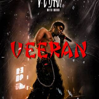 Vedan wallpaper