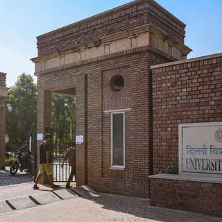 Delhi University wallpaper