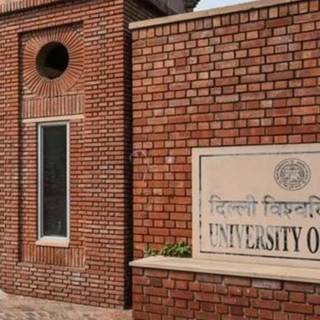 Delhi University wallpaper