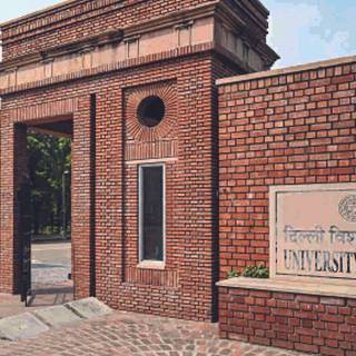 Delhi University wallpaper