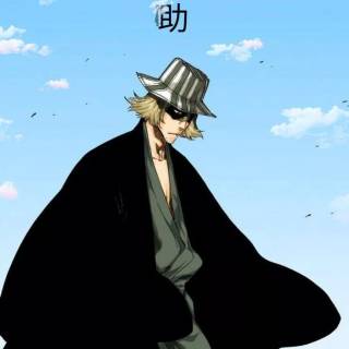 Kisuke Urahara phone wallpaper