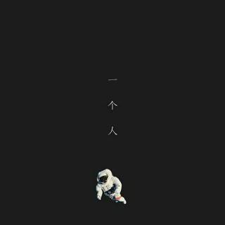 Dark aesthetic 4k phone wallpaper