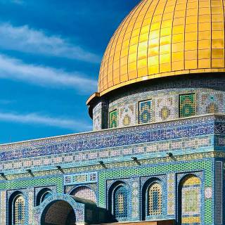 Al-Aqsa Mosque iPhone wallpaper