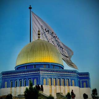 Al-Aqsa Mosque iPhone wallpaper