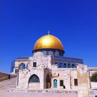 Al-Aqsa Mosque iPhone wallpaper
