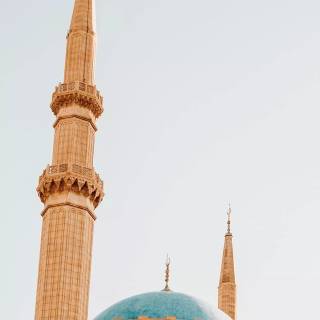 Al-Aqsa Mosque iPhone wallpaper