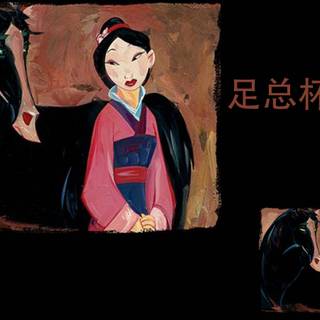 Mulan desktop wallpaper