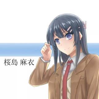 Mai Sakurajima desktop wallpaper