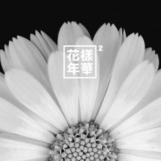 BTS simple desktop wallpaper