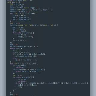 Programmer mobile wallpaper