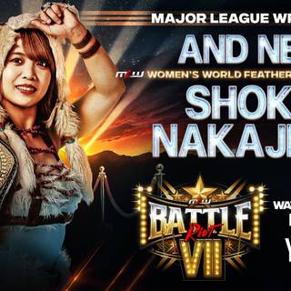 Major League Wrestling wallpaper