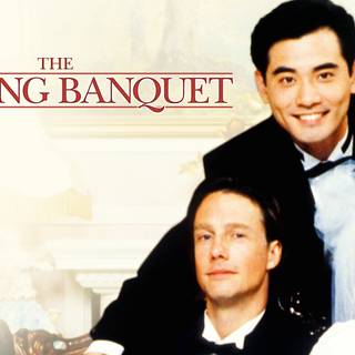 The Wedding Banquet wallpaper