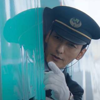 Bullet Train Explosion wallpaper