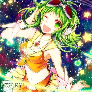 Gumi Megpoid wallpaper