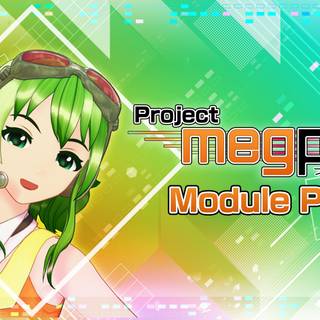 Gumi Megpoid wallpaper