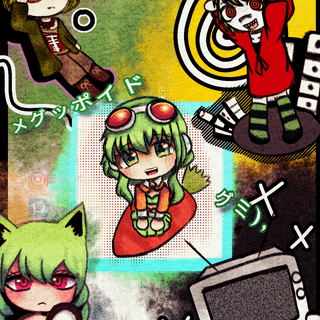 Gumi Megpoid wallpaper