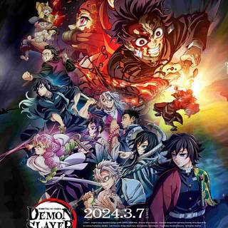 Demon Slayer: Kimetsu No Yaiba - To the Hashira Training wallpaper