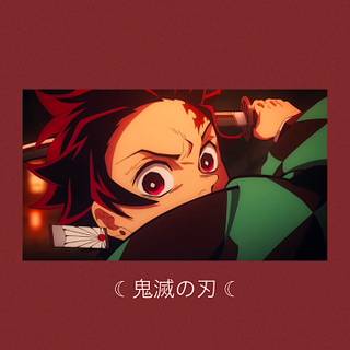 Tanjiro icon wallpaper