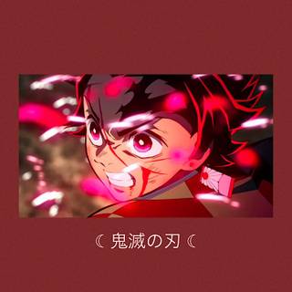 Tanjiro icon wallpaper