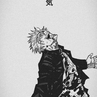 Gojo Shibuya wallpaper