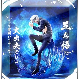 Gojo Shibuya wallpaper