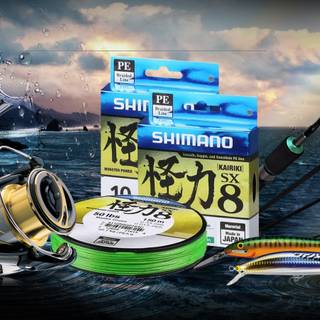 Shimano Fishing wallpaper