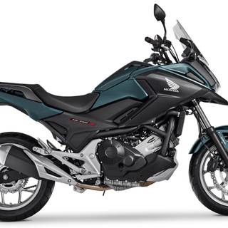 Honda NC750X wallpaper