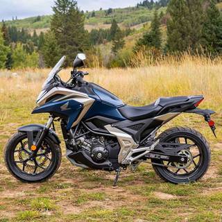 Honda NC750X wallpaper