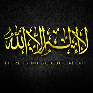 Muslim desktop wallpaper