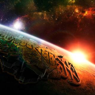 Muslim desktop wallpaper