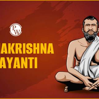 Ramakrishna Paramahamsa wallpaper