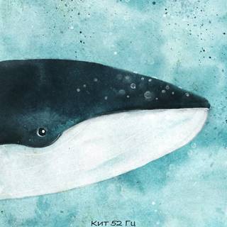 Whalien 52 wallpaper
