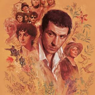 La chimera wallpaper