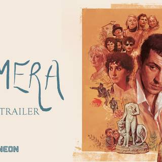 La chimera wallpaper