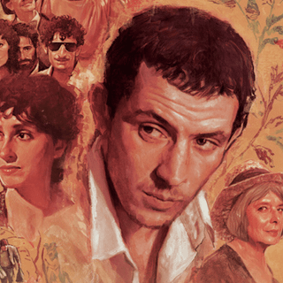 La chimera wallpaper