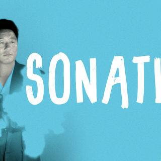 Sonatine wallpaper