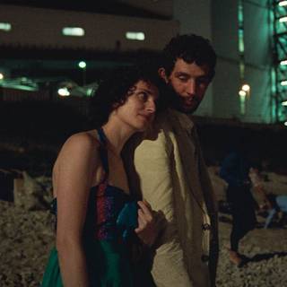 La chimera wallpaper