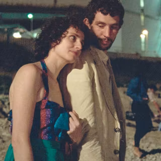 La chimera wallpaper