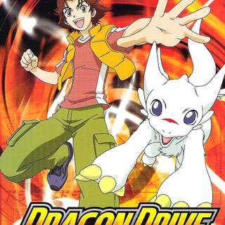 Dragon Drive wallpaper