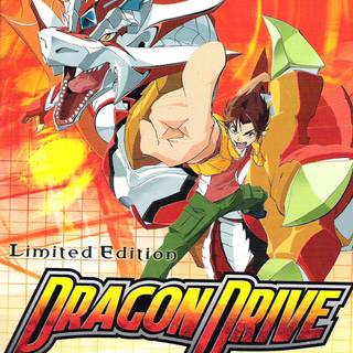 Dragon Drive wallpaper