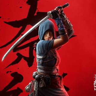 Fujibayashi Naoe wallpaper