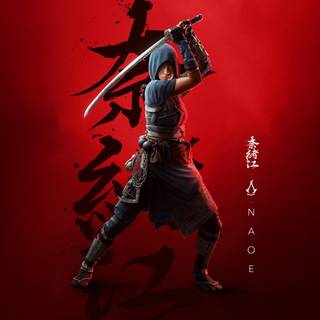 Fujibayashi Naoe wallpaper