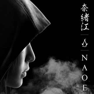 Fujibayashi Naoe wallpaper