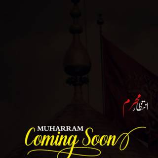 Coming soon wallpaper