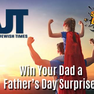 Father's Day 2025 wallpaper