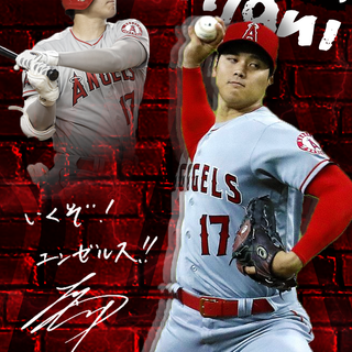 Shohei Ohtani phone wallpaper