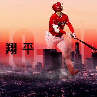 Shohei Ohtani 4k wallpaper