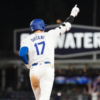 Shohei Ohtani 4k wallpaper