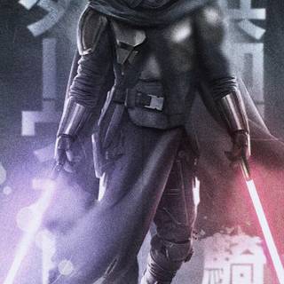 Realistic phone wallpaper