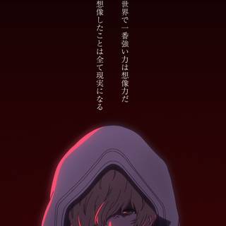 Bleach iPhone 12 wallpaper